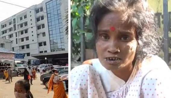 A Vagabond Woman who alleged her son abandoned her, died without Treatment in front of IGM hospital A Vagabond Woman who alleged her son abandoned her, died without Treatment in front of IGM hospital